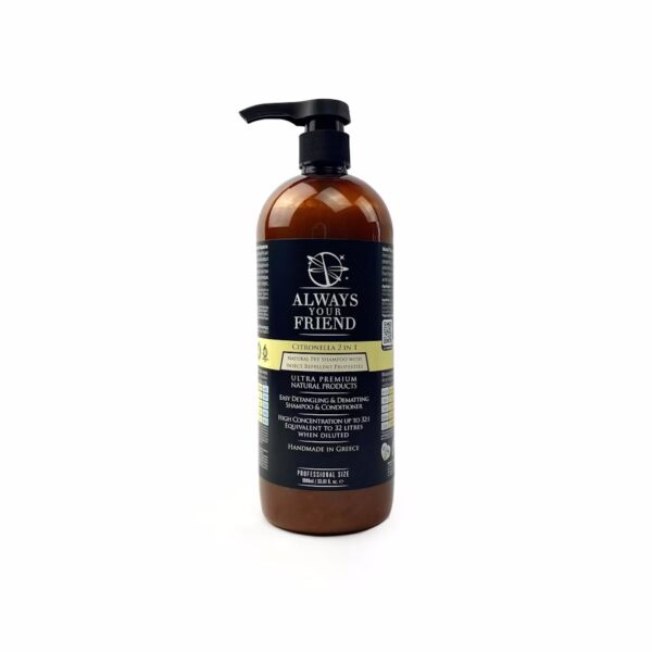 CITRONELLA 2 IN 1 PET SHAMPOO - Image 2